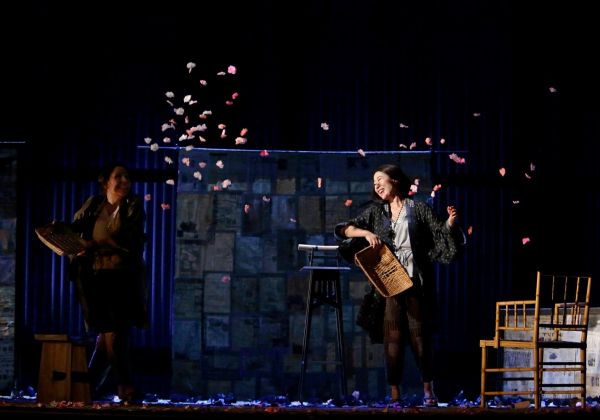 Madama Butterfly