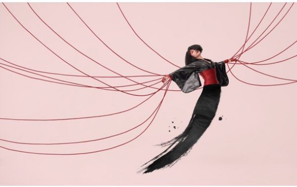 Madama Butterfly Graeme Murphy
